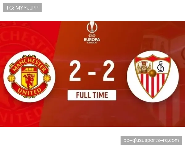 B费持续输出关键传球的核心机制解析