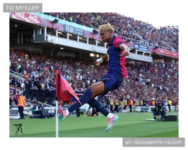 亚马尔与穆西亚拉技术风格及进攻角色对比分析