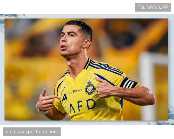 C罗离开欧洲的时机是否成熟：基于生涯阶段与竞技适配性的深度解析