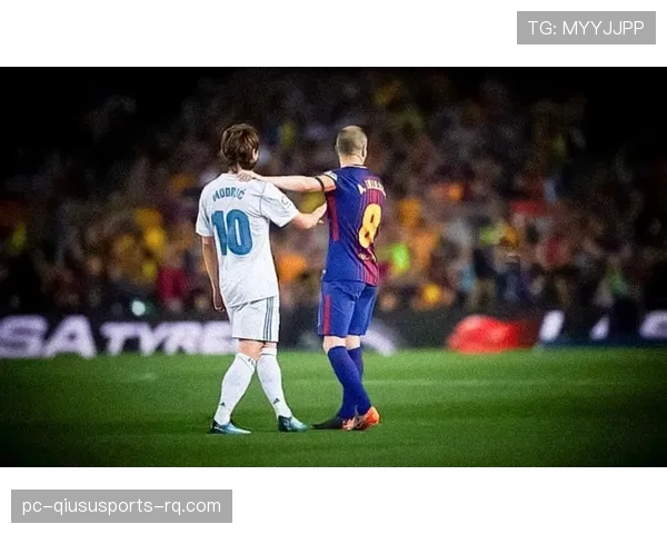 伊涅斯塔与莫德里奇：控球型组织核心如何分化出推进新路径