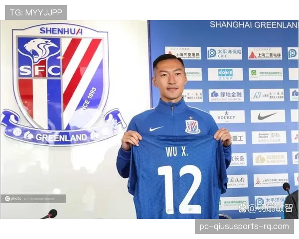 吴曦中场攻防转换效率提升背后的稳健风格解析