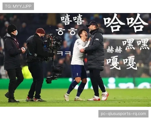 孙兴慜与萨拉赫进攻转化效率为何呈现结构性分化？