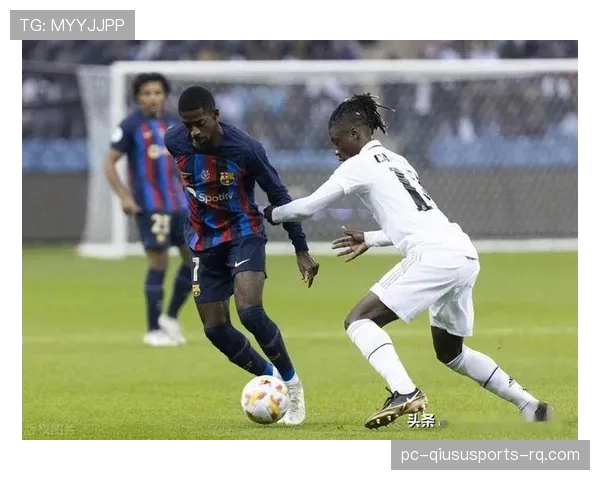 卡马文加与基米希：全能后腰的战术适配性与实战影响力差异解析