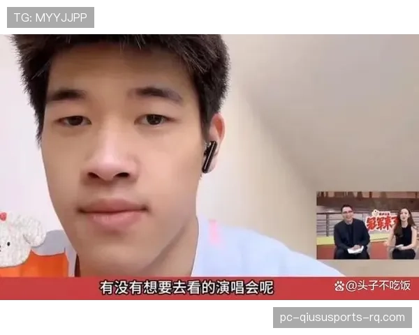 潘展乐球场像主角，下馆子像来蹭饭的邻居