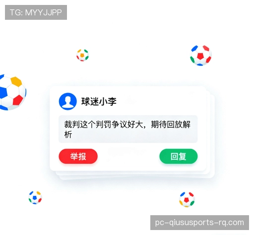 用户评价汇总表